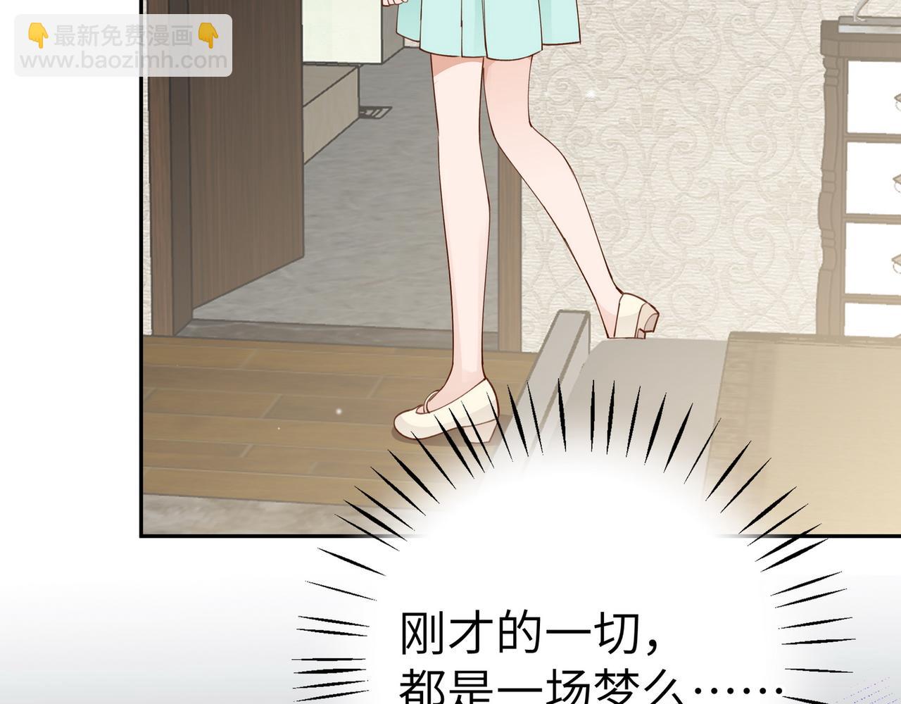 第19话 命运的小桃篮(1/3)-第20话