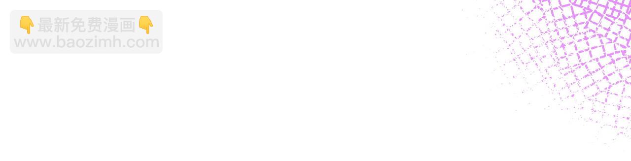 第19话 命运的小桃篮(1/3)-第20话