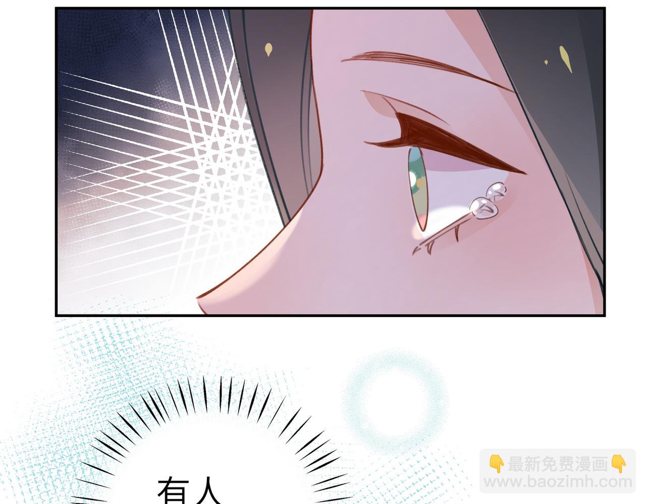 第19话 命运的小桃篮(1/3)-第20话