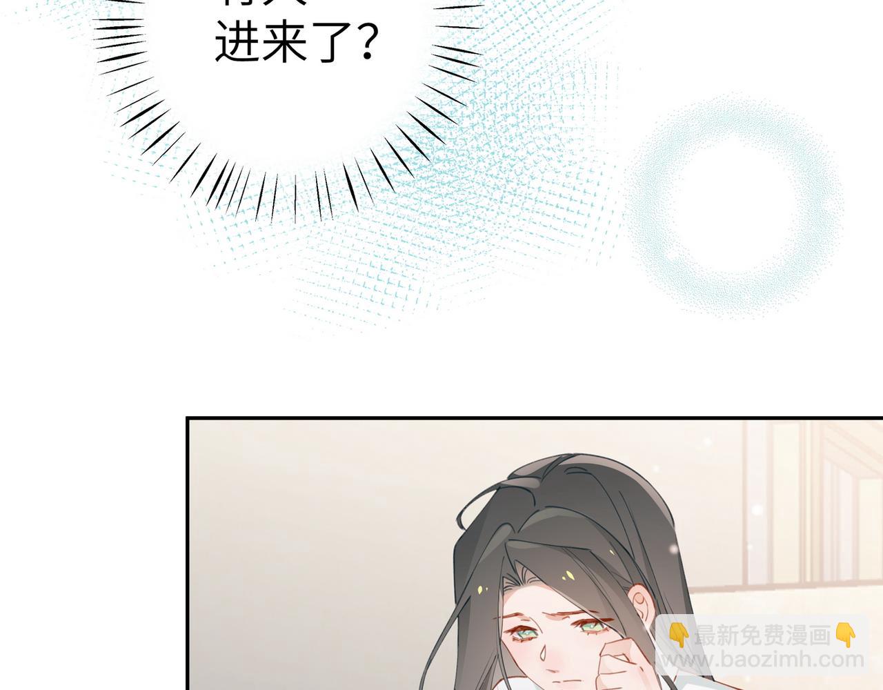 第19话 命运的小桃篮(1/3)-第20话