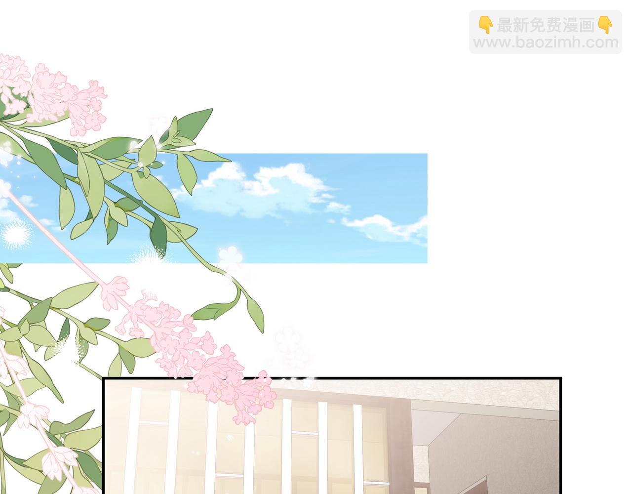 第19话 命运的小桃篮(1/3)-第20话