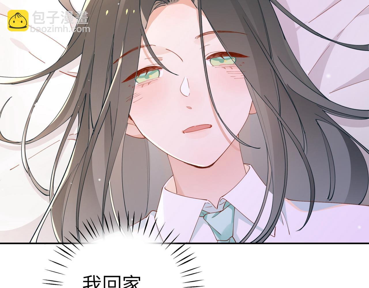 第19话 命运的小桃篮(1/3)-第20话