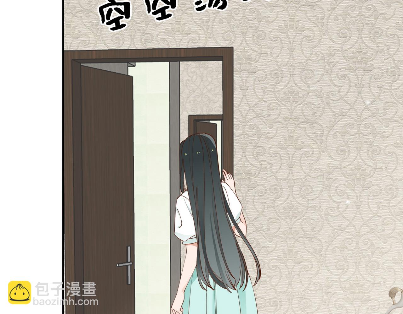 第19话 命运的小桃篮(1/3)-第20话