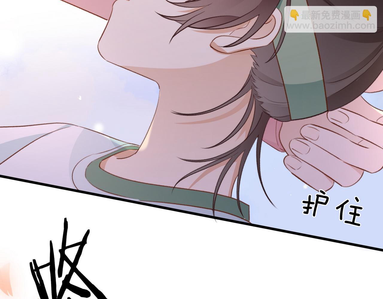 第23话 袭击者(1/3)-第24话