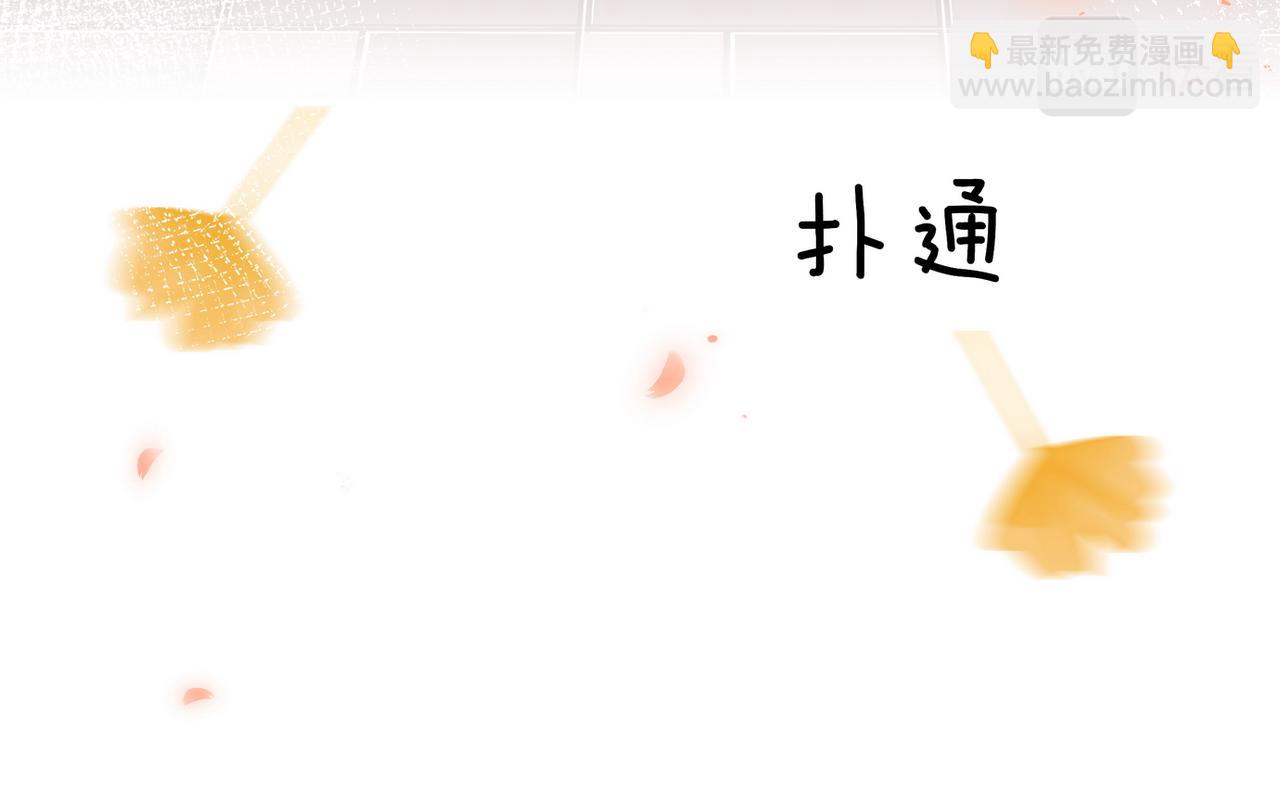 第23话 袭击者(1/3)-第24话