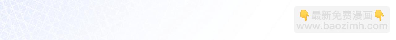 第23话 袭击者(1/3)-第24话