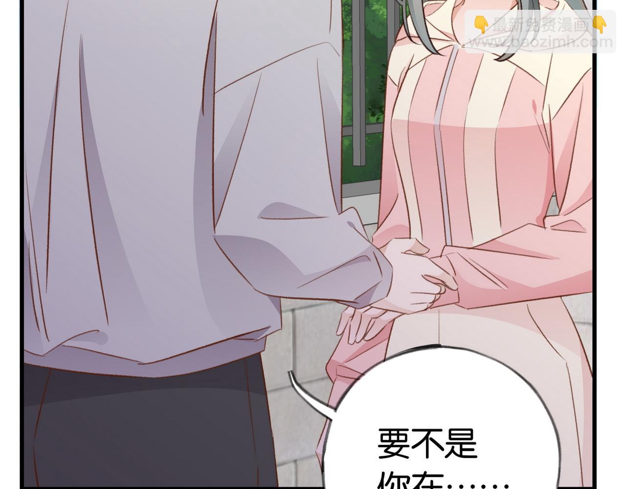 第23话 袭击者(1/3)-第24话