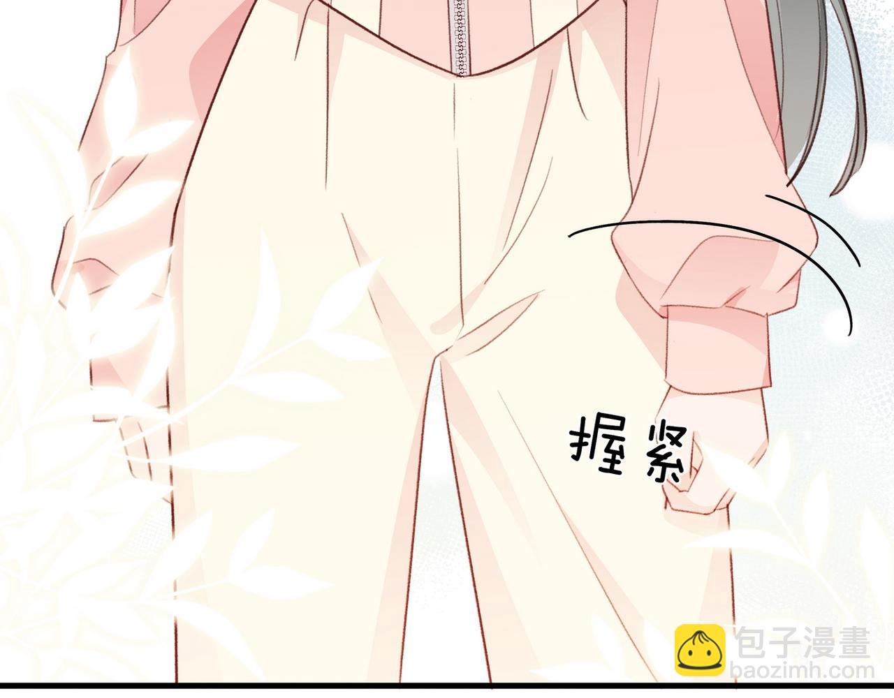 第23话 袭击者(1/3)-第24话