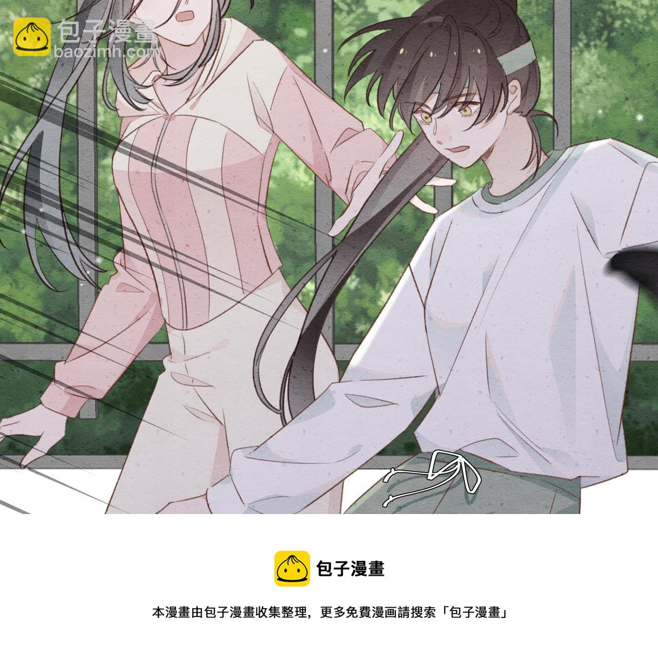 第23话 袭击者(1/3)-第24话