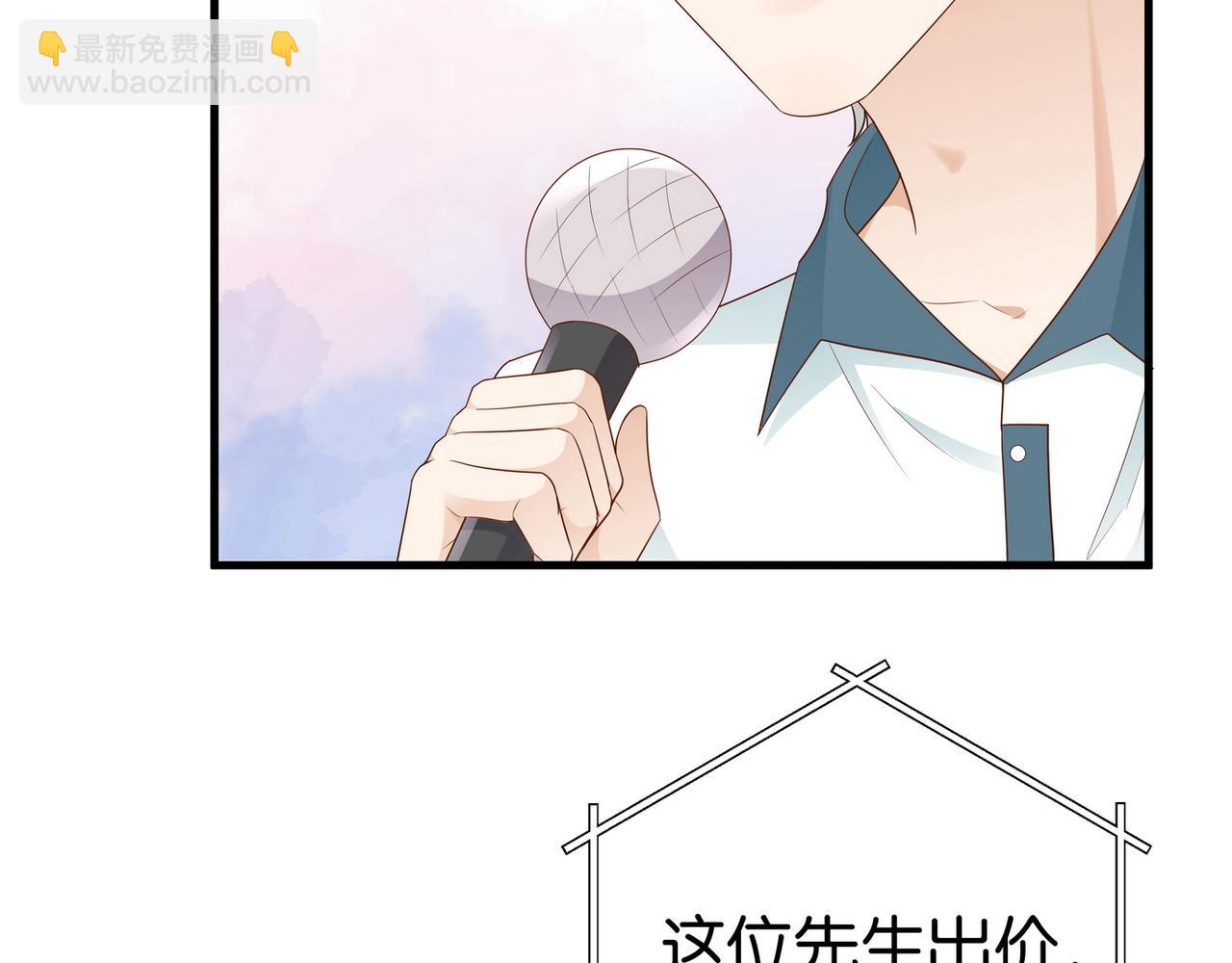 第25话 魏家的故人(1/4)-第26话