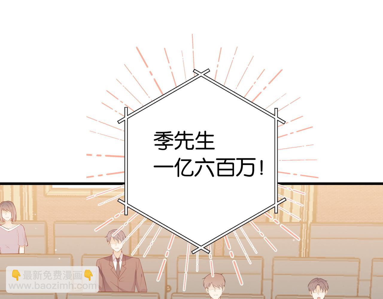 第25话 魏家的故人(1/4)-第26话