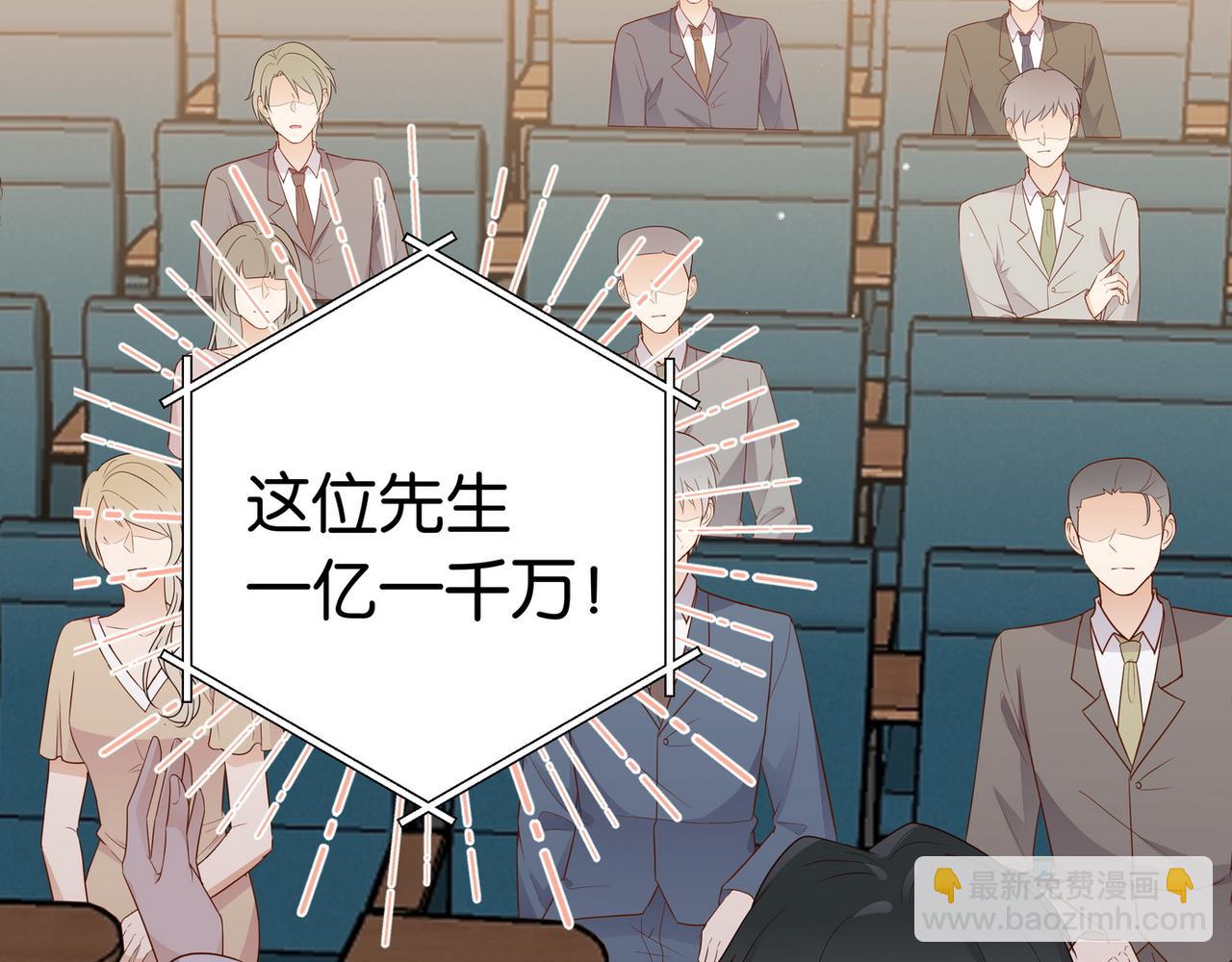 第25话 魏家的故人(1/4)-第26话