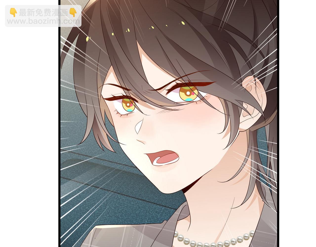 第25话 魏家的故人(1/4)-第26话