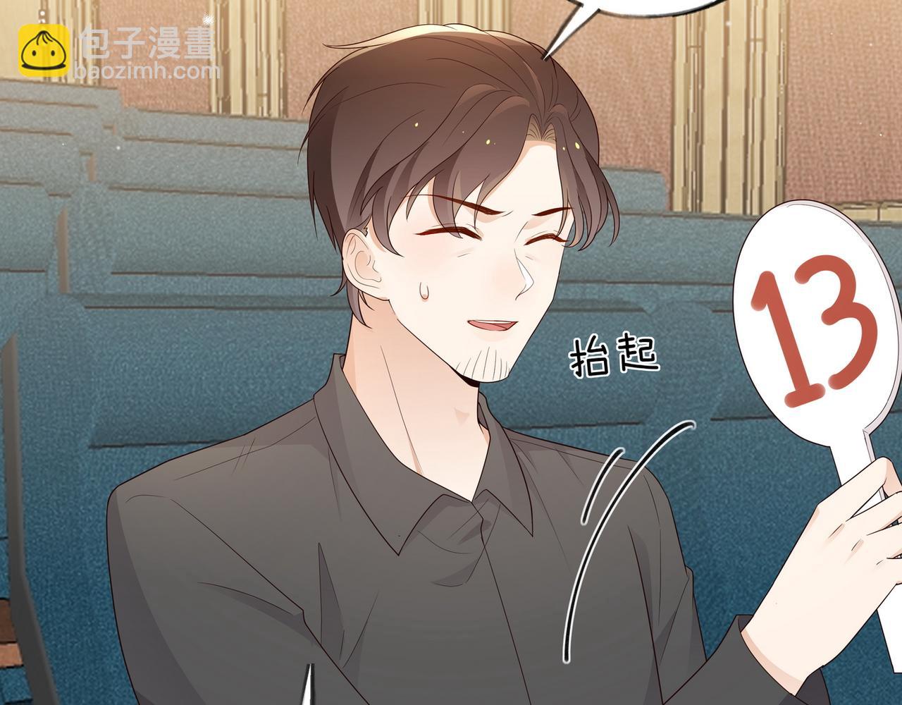 第25话 魏家的故人(1/4)-第26话