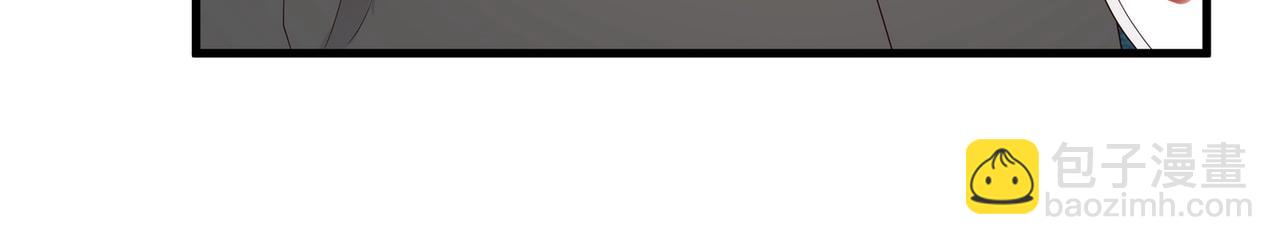 第25话 魏家的故人(1/4)-第26话