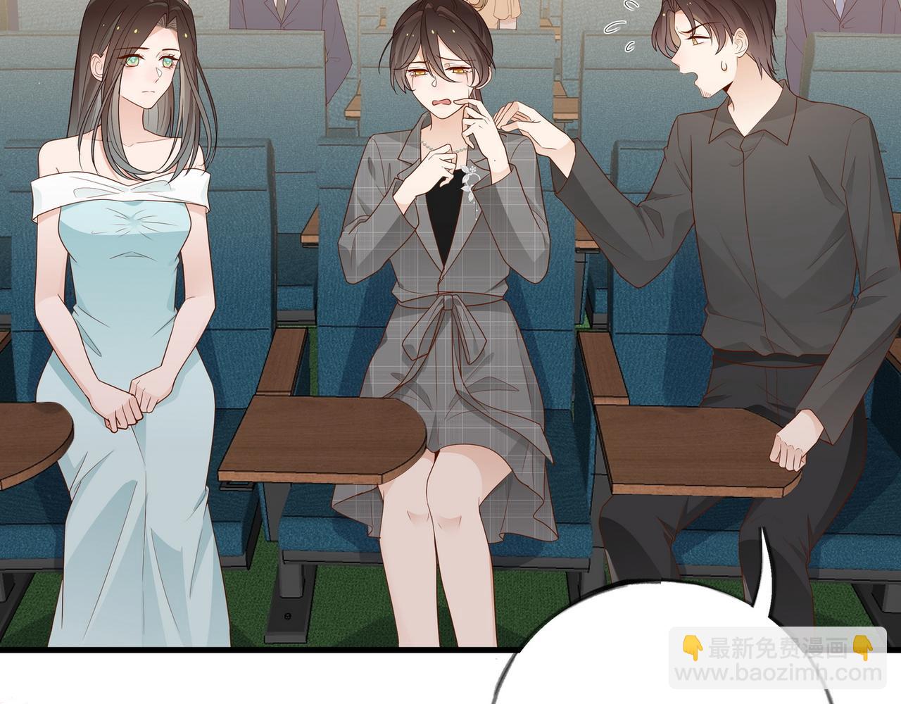 第25话 魏家的故人(1/4)-第26话