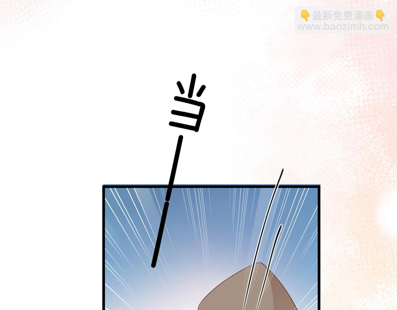 第25话 魏家的故人(1/4)-第26话