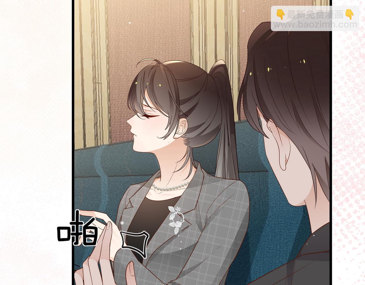 第25话 魏家的故人(1/4)-第26话