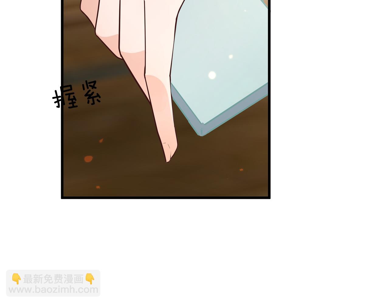 第27话 再见小桃篮(1/3)-第28话