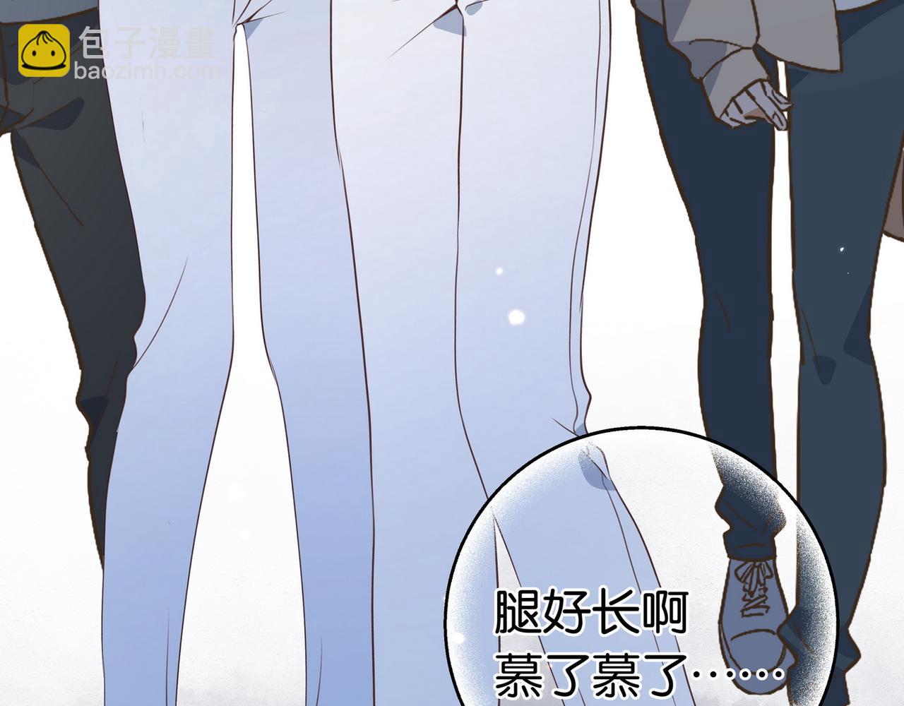 第29话 运动会(1/4)-第30话