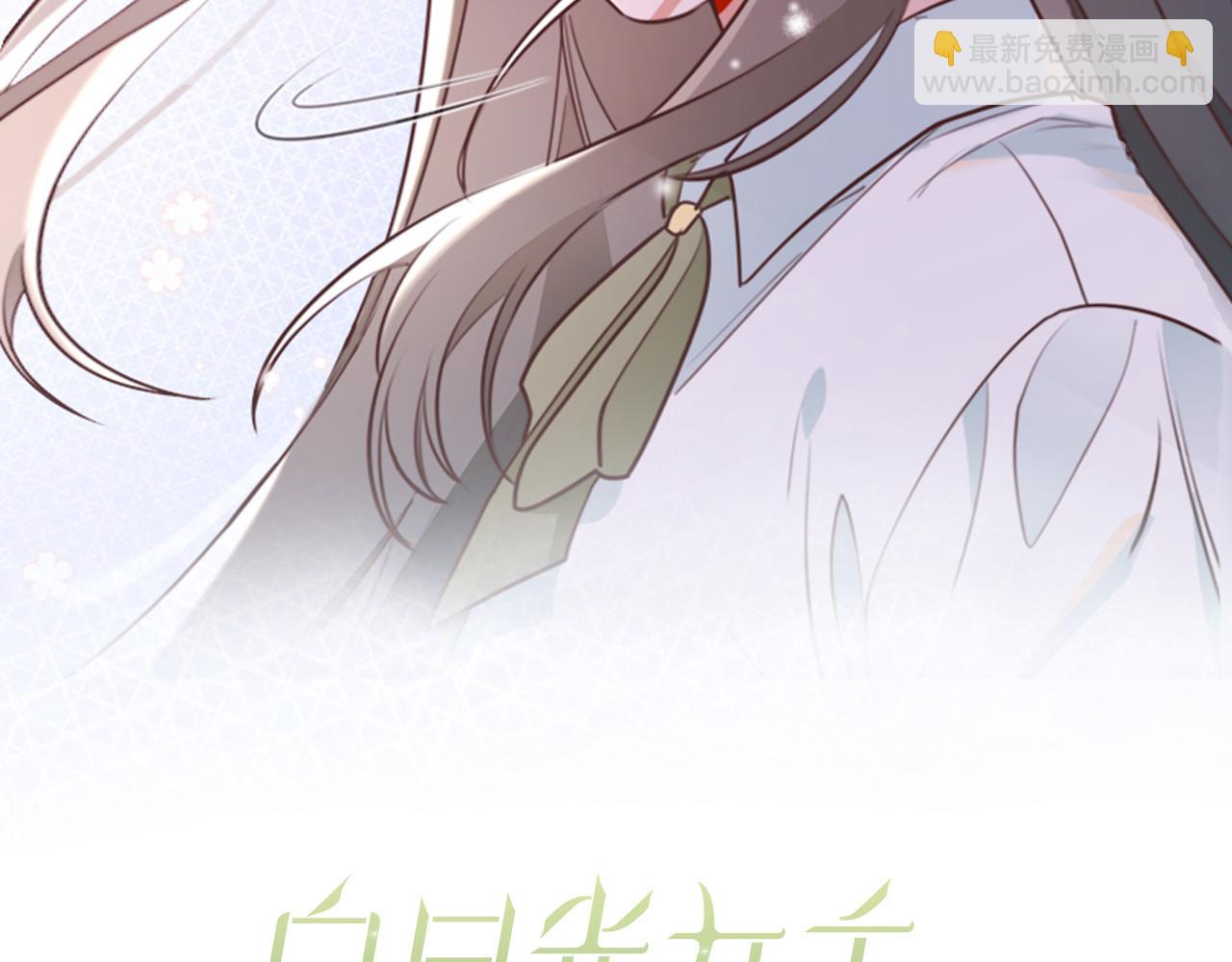 第29话 运动会(1/4)-第30话