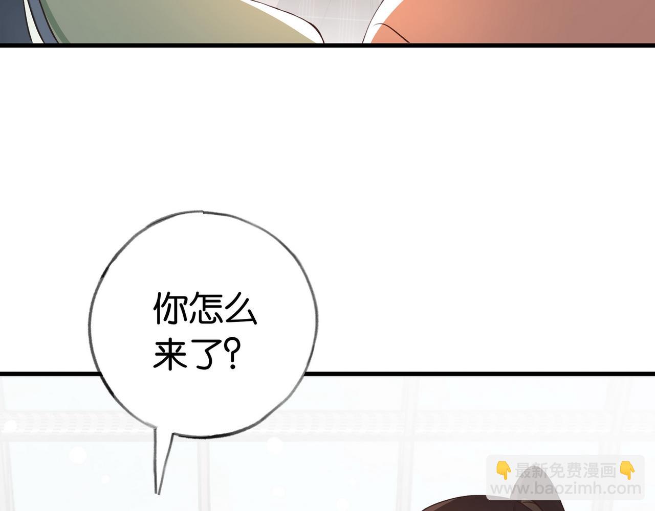 第29话 运动会(1/4)-第30话