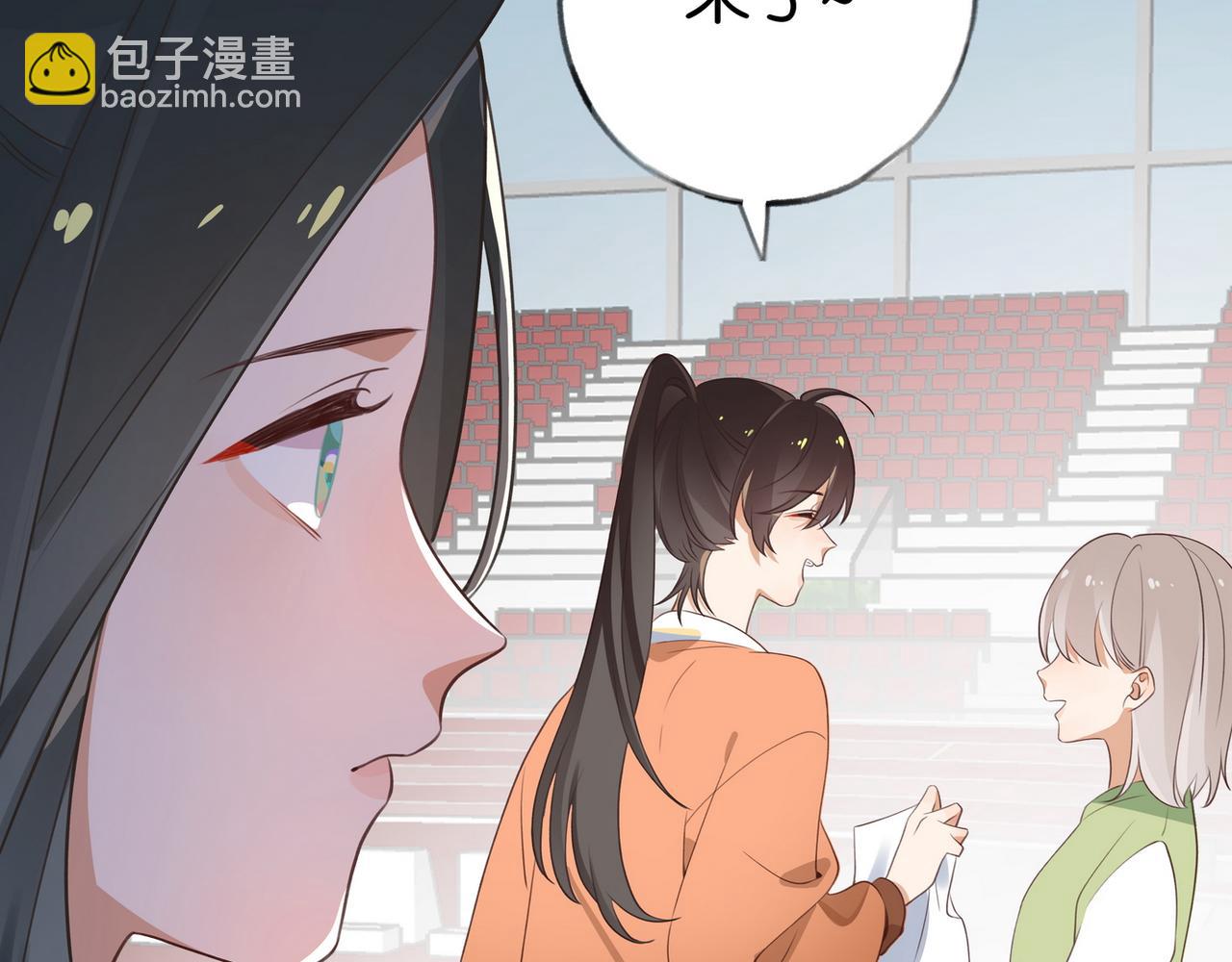 第29话 运动会(1/4)-第30话