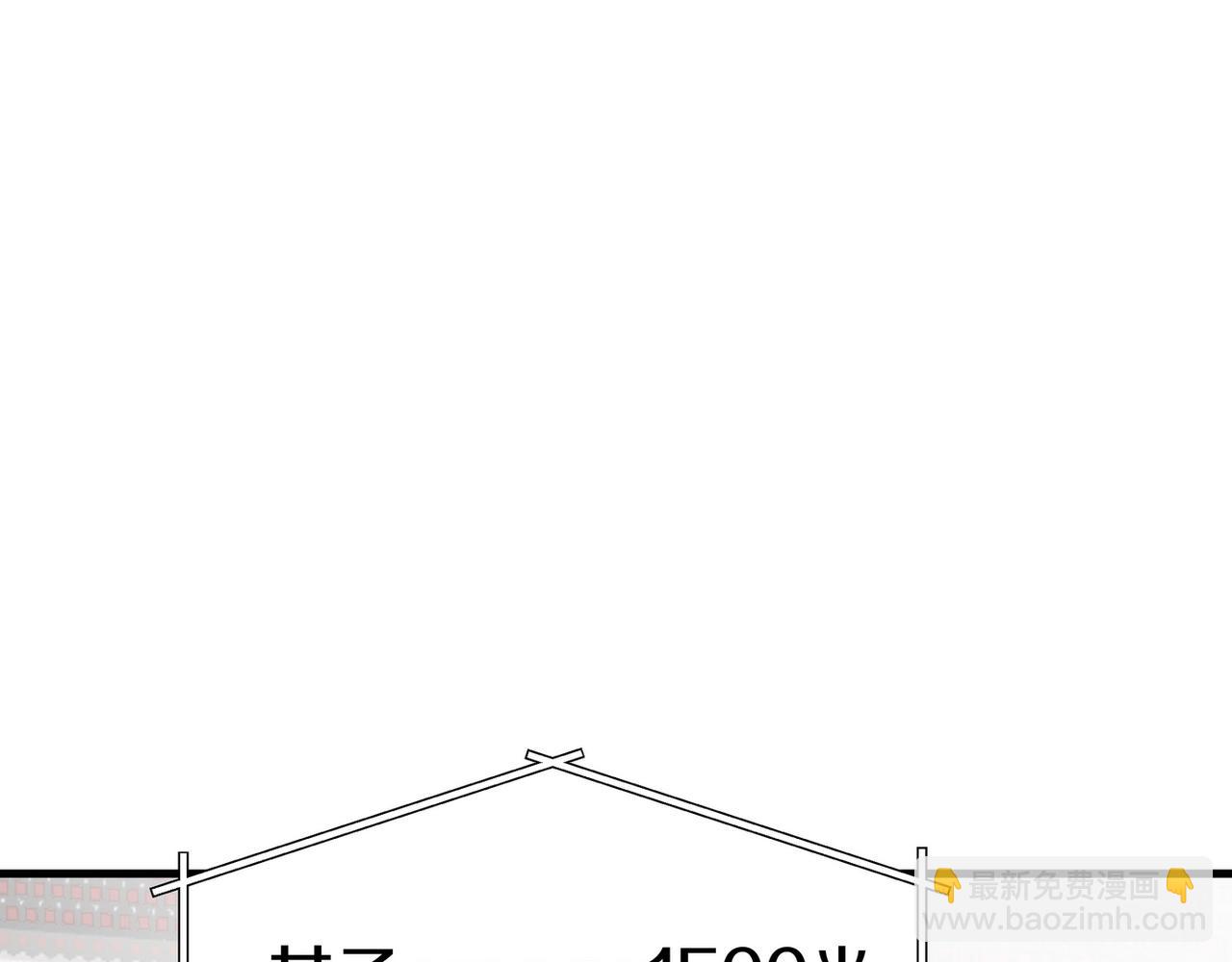 第29话 运动会(1/4)-第30话