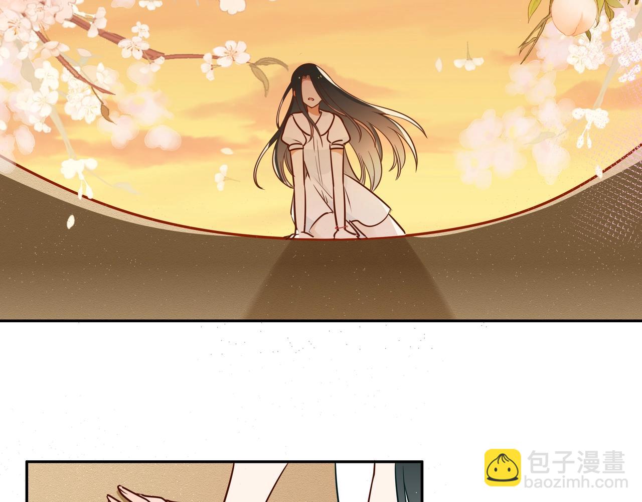 第3话  反派难当(1/3)-第4话