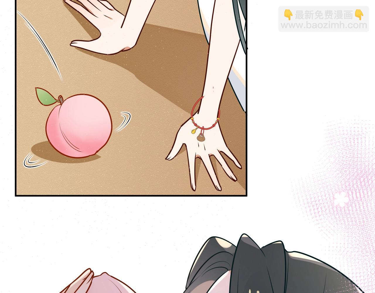 第3话  反派难当(1/3)-第4话