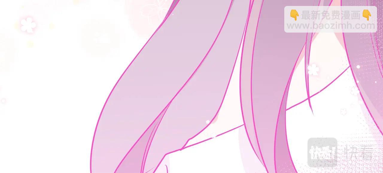 第3话  反派难当(1/3)-第4话