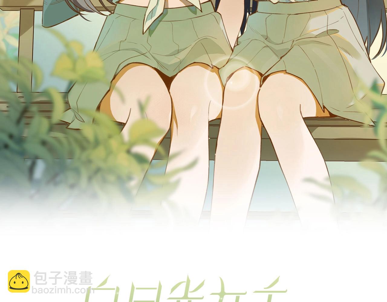 第3话  反派难当(1/3)-第4话