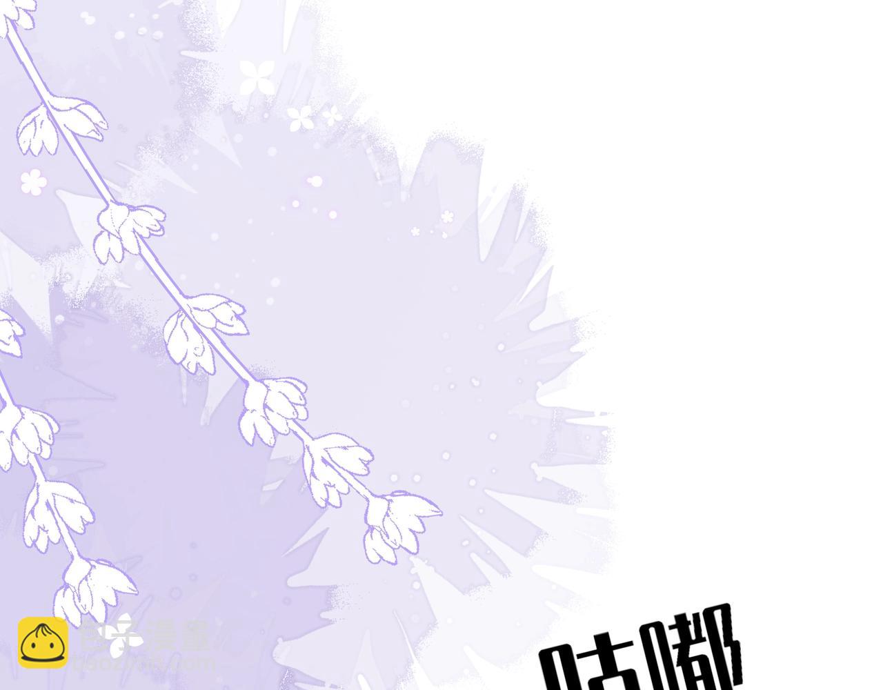 第3话  反派难当(1/3)-第4话