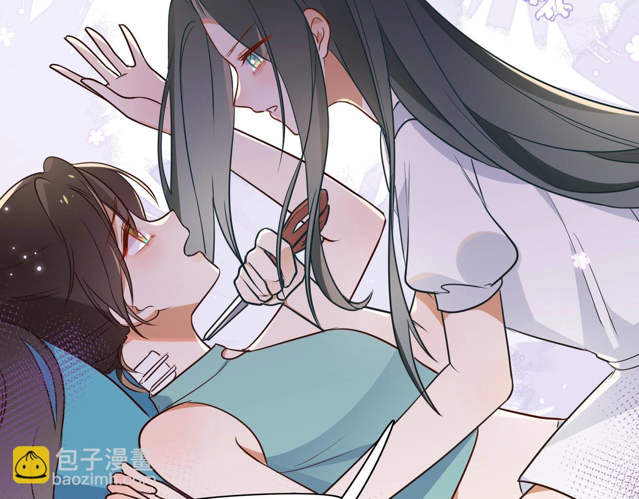 第3话  反派难当(1/3)-第4话