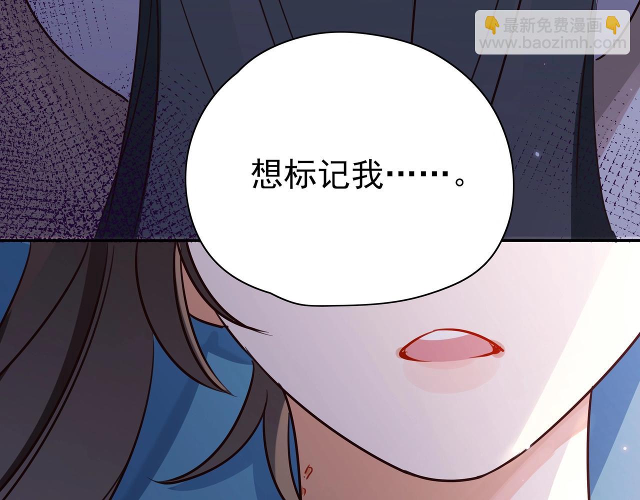 第3话  反派难当(1/3)-第4话