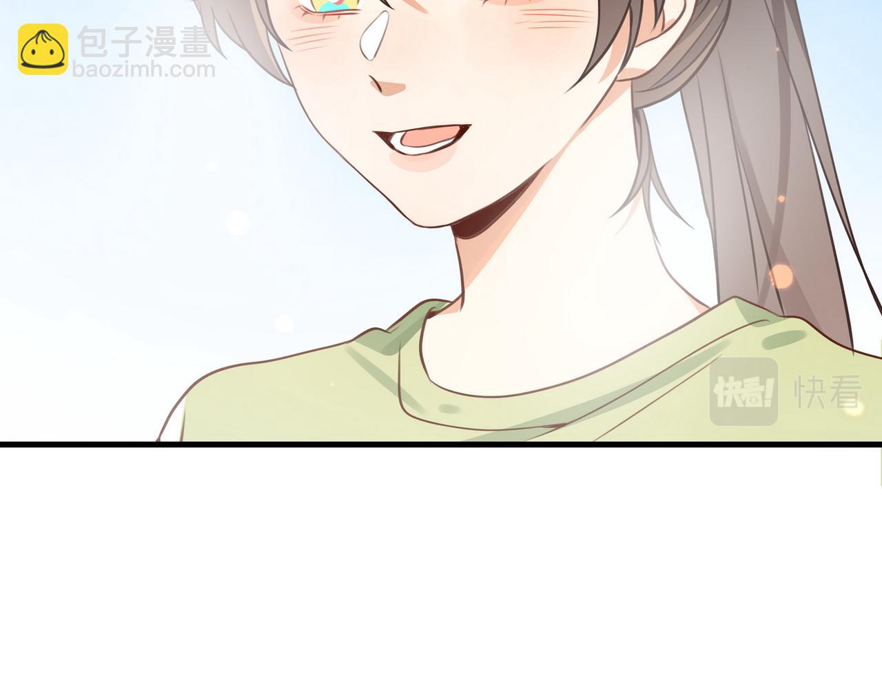 第31话 禁止散发魅力(1/3)-第32话