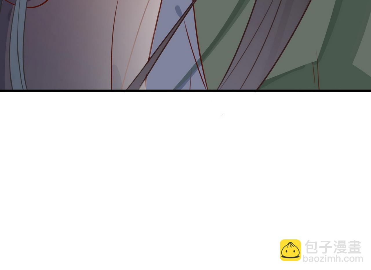 第31话 禁止散发魅力(1/3)-第32话