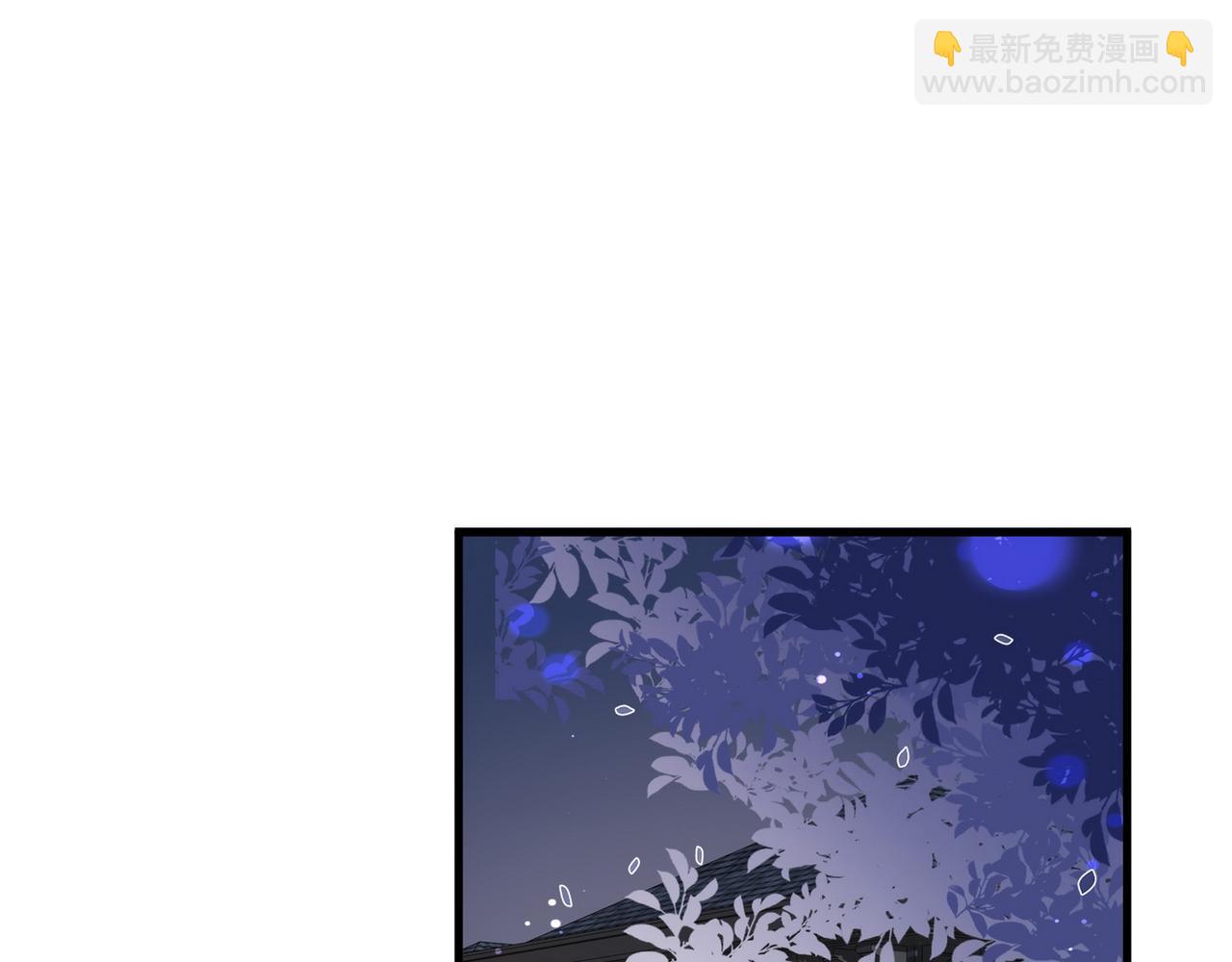 第31话 禁止散发魅力(1/3)-第32话