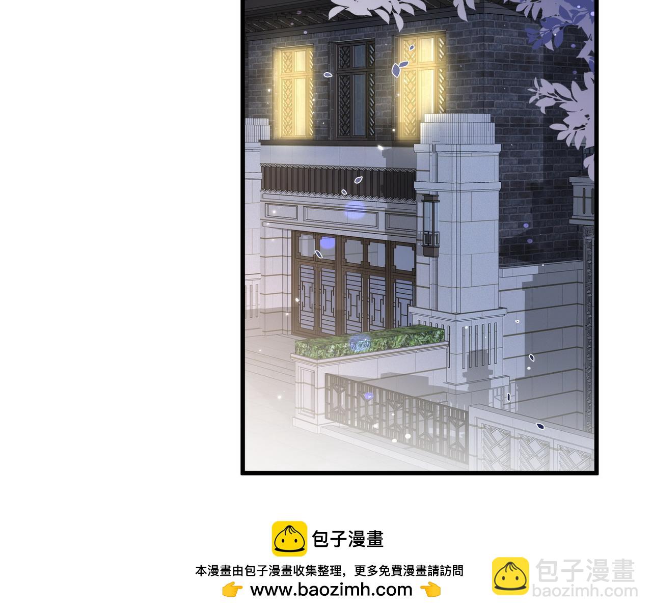 第31话 禁止散发魅力(1/3)-第32话