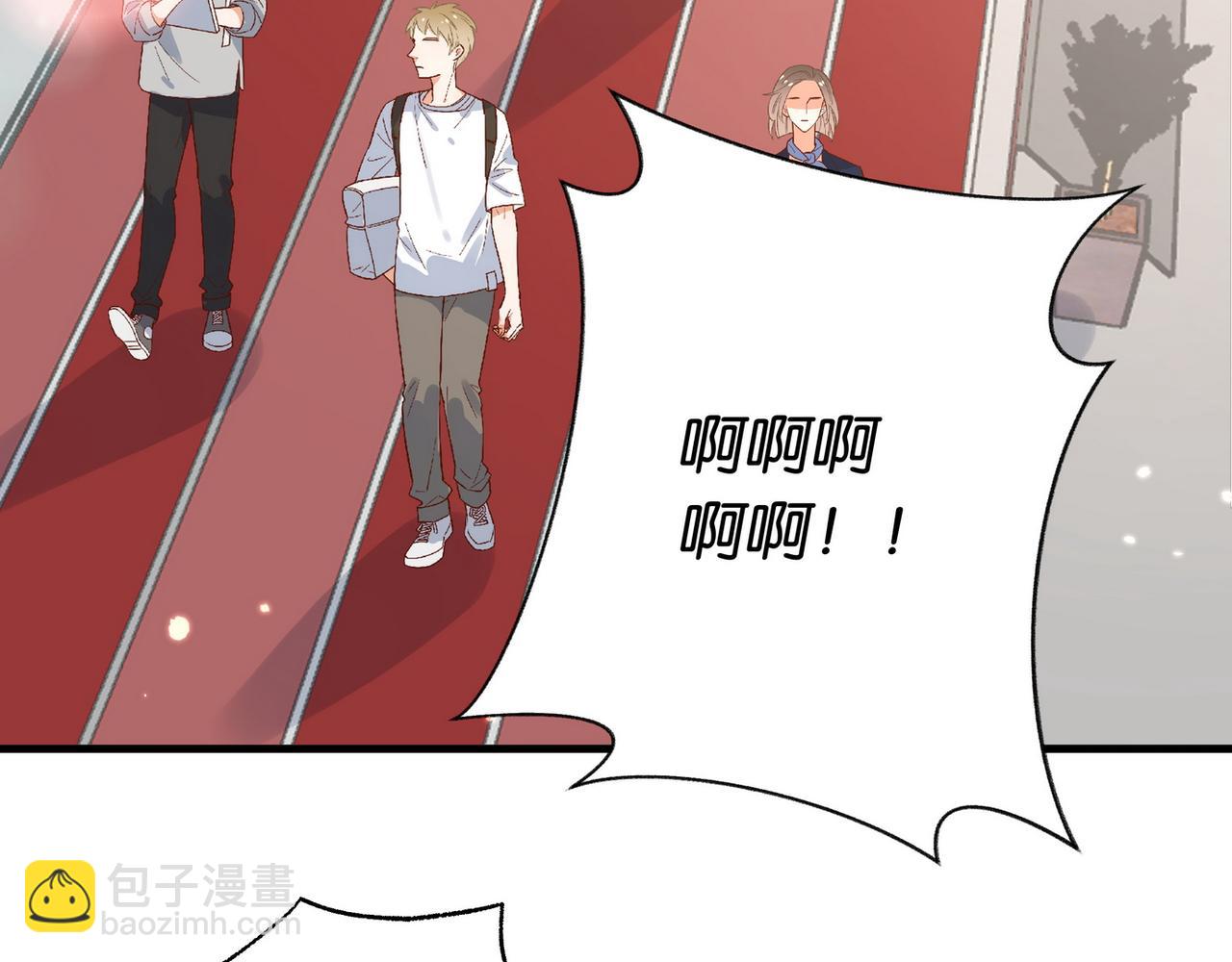 第31话 禁止散发魅力(1/3)-第32话