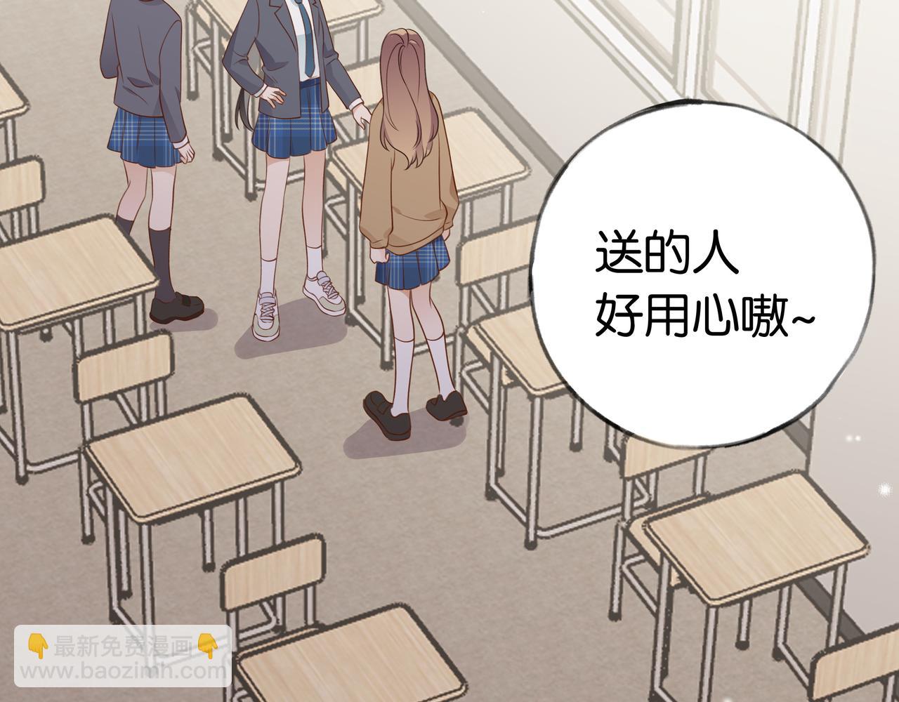 第33话 小蛋糕(1/3)-第34话