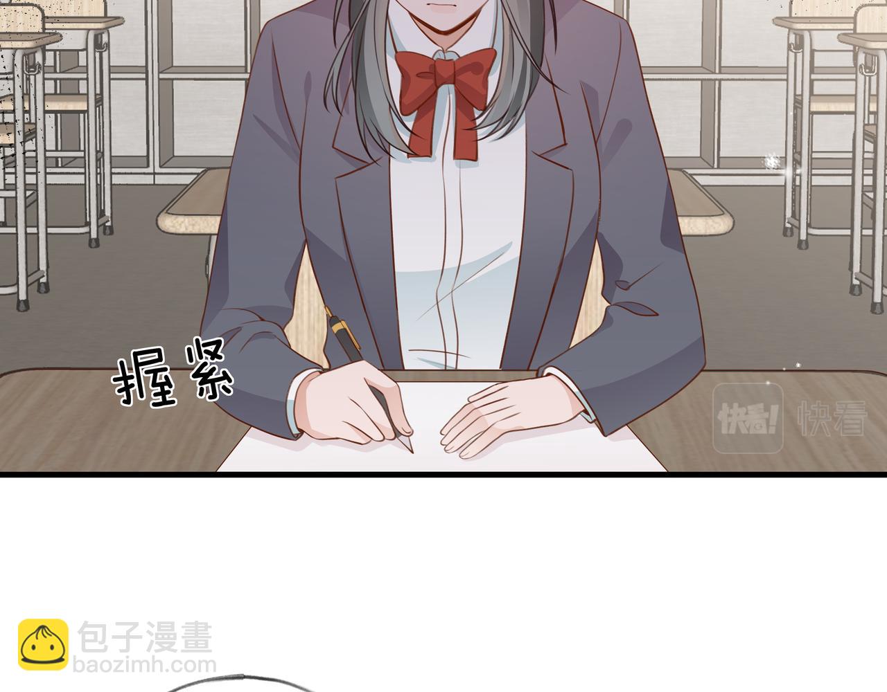 第33话 小蛋糕(1/3)-第34话