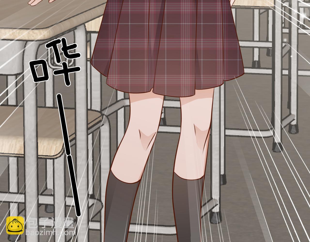 第33话 小蛋糕(1/3)-第34话