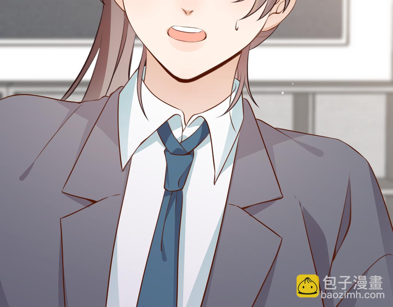 第33话 小蛋糕(1/3)-第34话