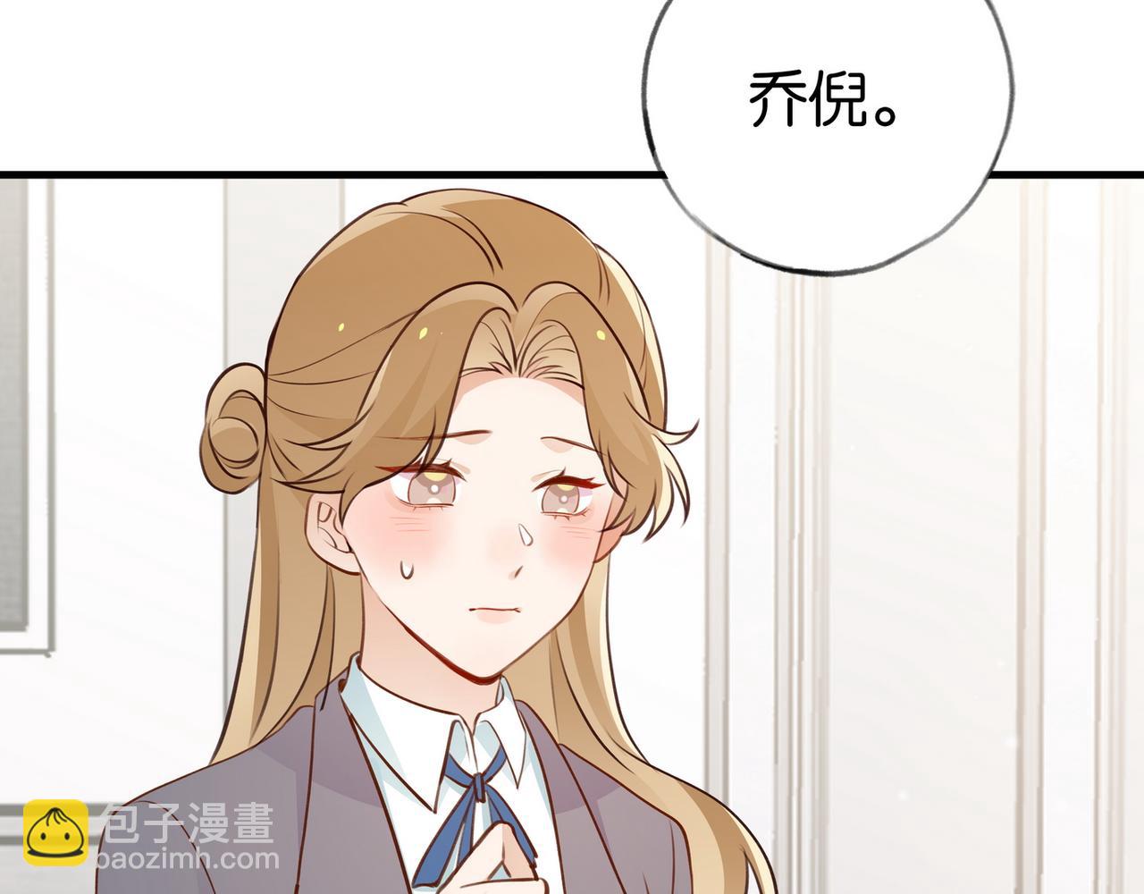 第35话 同学关系(1/3)-第36话