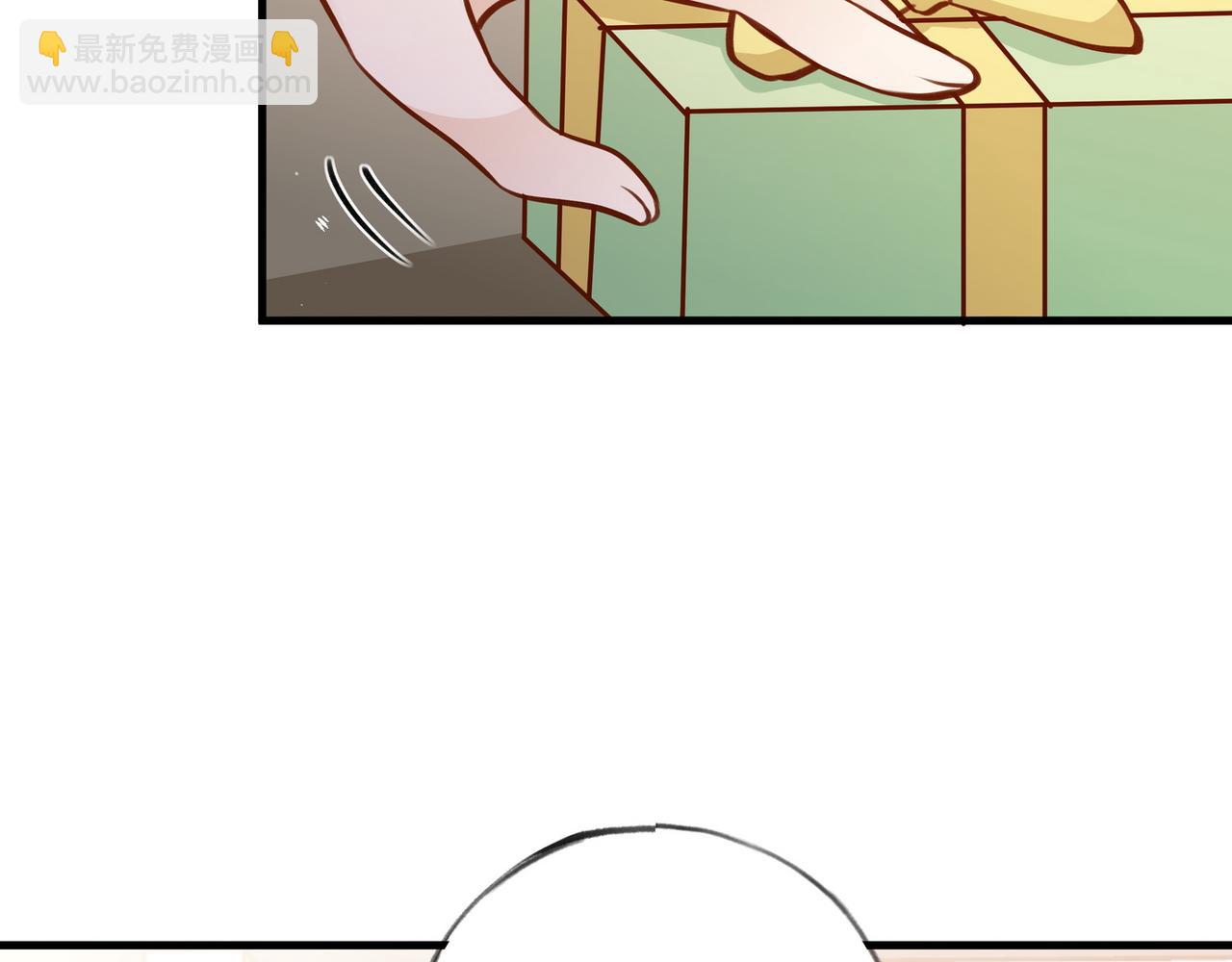 第35话 同学关系(1/3)-第36话