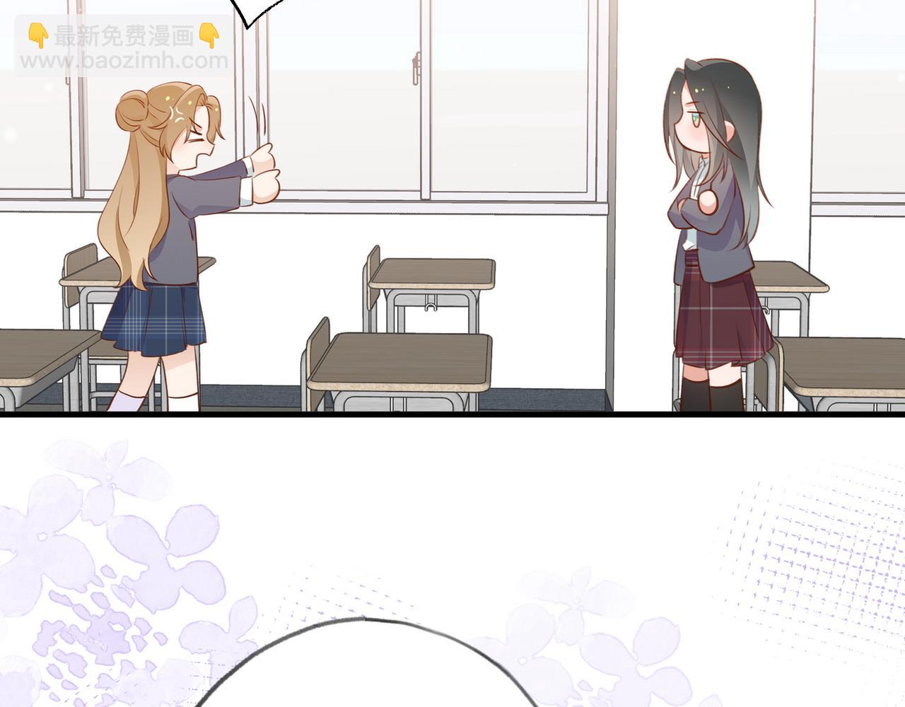 第35话 同学关系(1/3)-第36话