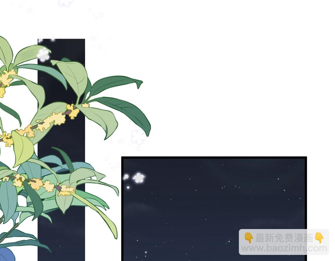 第37话 意外负伤(1/3)-第38话