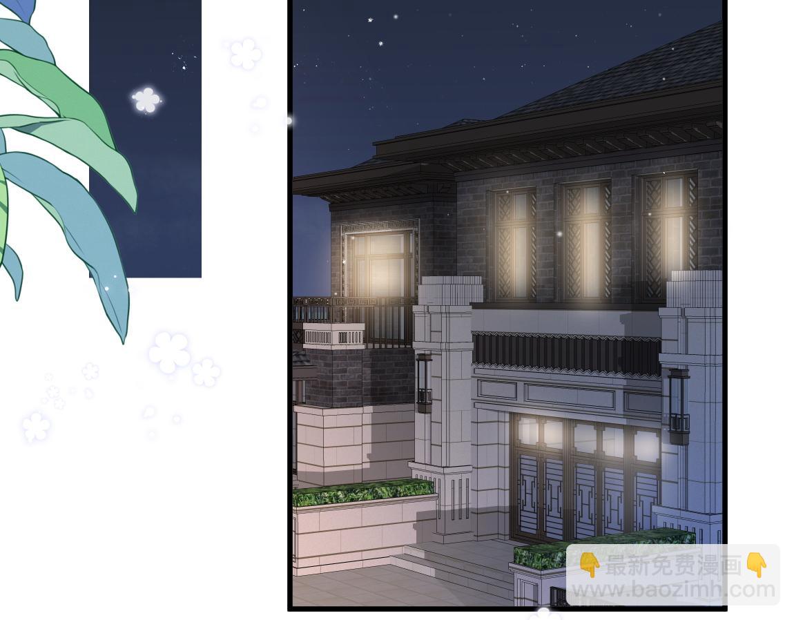 第37话 意外负伤(1/3)-第38话