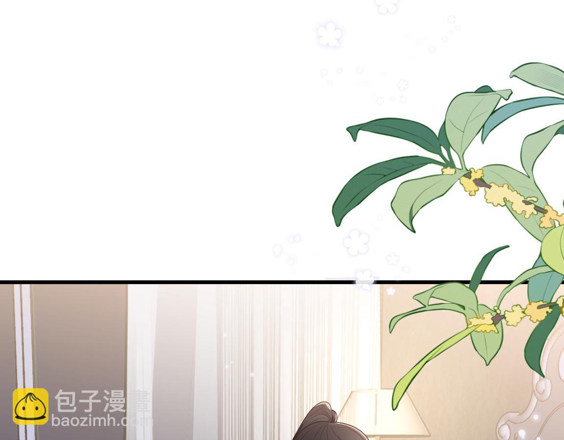 第37话 意外负伤(1/3)-第38话